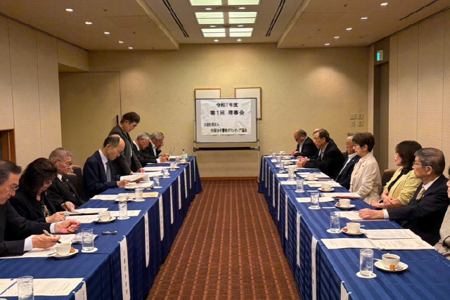 令和7年度第1回理事会を開催
